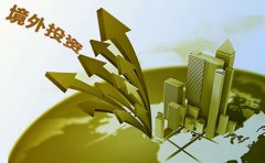 在香港注冊公司境外投資的方式有哪些？