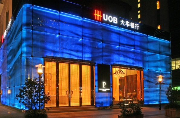 如何辦理新加坡大華銀行賬戶？