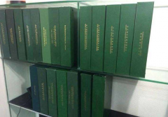 準備注冊香港公司？那你必須了解香港公司全套資料有哪些？