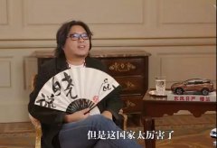 愛爾蘭移民 | 最后一個窗口期10月份關閉，想申請請速準備材料！