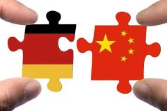 去年中國對德投資增長10%，德國仍是外企投資創業寶地